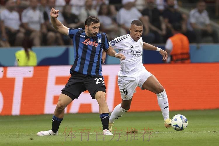 皇家马德里欧冠淘汰赛豪取6连胜 创队史最佳纪录